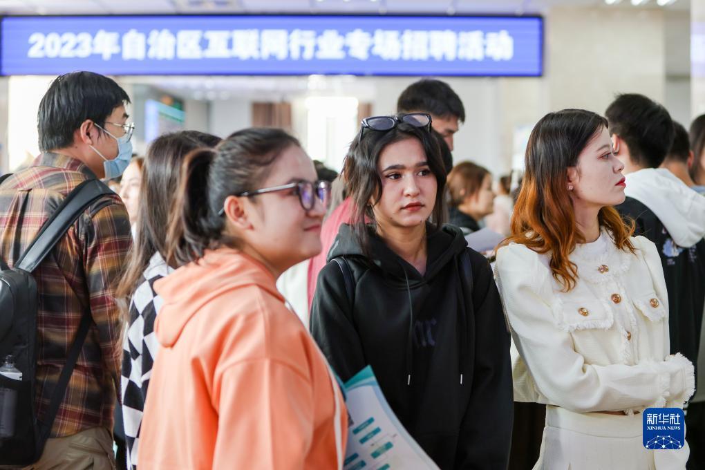 巴黎人线上游艺
